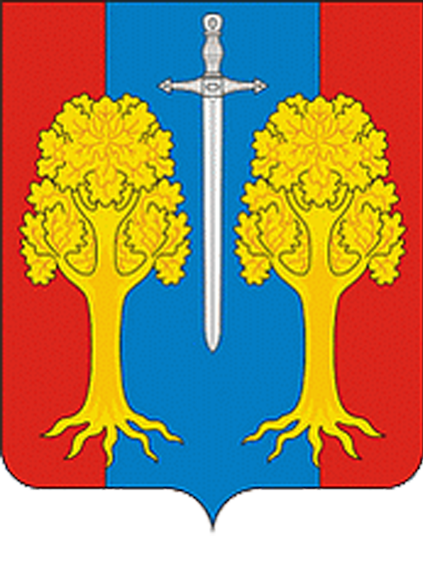 Герб.